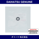 Genuine Daihatsu Fuel Pump O-Ring - Part No. 23532-87101 (2353287101)