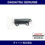 Genuine Daihatsu Stopper S/A Glove Con - Part No. 55054-52020 (5505452020)