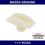 Genuine Mazda Bush - Multiple Part Numbers [Set M501]