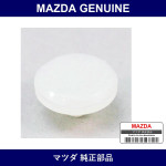 Genuine Mazda Bush - Multiple Part Numbers [Set M501]