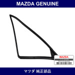 Genuine Mazda Weather Strip - Part No. NA01-58-651B (NA0158651B)