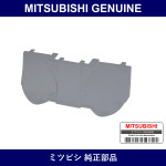 Genuine Mitsubishi Glass Meter - Part No. MR216753 (MR21-6753)