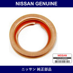 Genuine Nissan Oil Pan Drain Cock Gasket - Multiple Part Numbers [Set 11026]