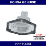 Genuine Honda License Lamp - Multiple Part Numbers [Set 34100]