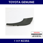 Genuine Toyota Front Fender Seal - Multiple Part Numbers [Set 53866]