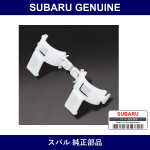 Genuine Subaru Clip Relay Holder - Part No. 81910AA150 (81910-AA150)