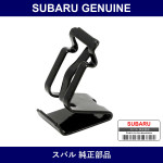 Genuine Subaru Fuel Filler Opening Lid Hinge Spring - Part No. 77366B2030 (77366-B2030)