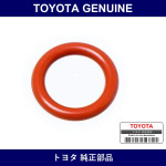 Genuine Toyota O-Ring - Part No. 90099-14109 (9009914109)