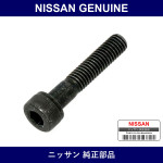 Genuine Nissan Bolt Rocker Cover - Part No. 01131-00201 (0113100201)