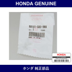 Genuine Honda Screw - Multiple Part Numbers [Set 90101]