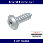 Genuine Toyota Screw - Multiple Part Numbers [Set 93567]