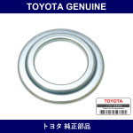 Genuine Toyota Defmit O/S - Part No. 41336-22010 (4133622010)