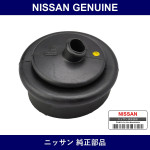 Genuine Nissan Control Lever Boots - Multiple Part Numbers [Set 32862]