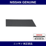 Genuine Nissan Insulator - Multiple Part Numbers [Set 27288]