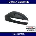 Genuine Toyota Cover Outer Mirror Lh - Part No. 8794A-30B70-C0 (8794A30B70C0)