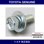 Genuine Toyota Console Box Fastener - Part No. 91661-60616 (9166160616)