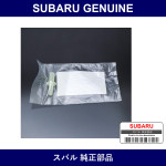 Genuine Subaru Connector Hose - Part No. 16385AA030 (16385-AA030)