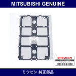 Genuine Mitsubishi Tappet Cover Gasket - Part No. MD302090 (MD30-2090)