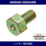 Genuine Nissan Bolt Pulley Crankshaft - Part No. 12309-78200 (1230978200)
