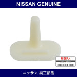 Genuine Nissan Spacer Glass - Multiple Part Numbers [Set 72715]