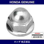 Genuine Honda Nut - Multiple Part Numbers [Set 90201]