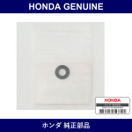 Genuine Honda Washer - Part No. 90540-SA7-000 (90540SA7000)
