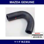 Genuine Mazda Hose No. 2 Water - Part No. FD01-61-212A (FD0161212A)