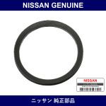 Genuine Nissan Seal Dust Strut - Multiple Part Numbers [Set 54059]