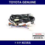 Genuine Toyota Wireless Door Lock - Part No. 08191-43020 (0819143020)