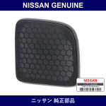 Genuine Nissan Grill Speaker Rear - Part No. 28174-5P600 (281745P600)