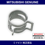 Genuine Mitsubishi Clip Rr Hea - Part No. MU660002 (MU66-0002)