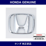 Genuine Honda Back Emblem - Multiple Part Numbers [Set 75701]