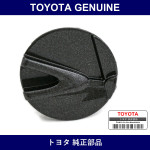 Genuine Toyota Radiator Grill Molding Ctr Lh - Multiple Part Numbers [Set 53126]