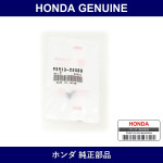 Genuine Honda Screw Tapping 5X14 - Multiple Part Numbers [Set 93913]