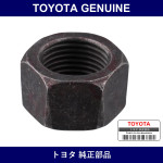 Genuine Toyota Nut - Multiple Part Numbers [Set 90170-B]