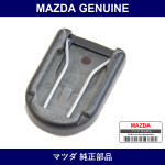 Genuine Mazda Base Interior Mirror - Part No. B01W-69-240B (B01W69240B)