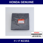 Genuine Honda Lid Assy. R. Speaker - Part No. 83736-SYY-J01ZA (83736SYYJ01ZA)