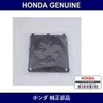 Genuine Honda Lid Assy. R. Speaker - Part No. 83736-SYY-J01ZA (83736SYYJ01ZA)