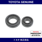 Genuine Toyota F Hub In Back G - Multiple Part Numbers [Set 04421]