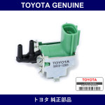 Genuine Toyota Vacuum Switching Valve No.2 - Multiple Part Numbers [Set 90910]