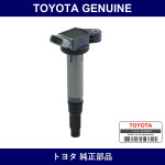 Genuine Toyota Coil Assy Igni - Multiple Part Numbers [Set 19500]