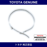 Genuine Toyota Front Axle Inboard Joint Boot Clamp No.2 - Multiple Part Numbers [Set 42345]