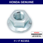 Genuine Honda Nut Flange 5Mm - Multiple Part Numbers [Set 94050]