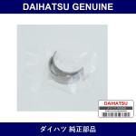 Genuine Daihatsu Crankshaft Bearing Set - Part No. 11701-B2011-03 (11701B201103)