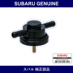 Genuine Subaru Valve Purge - Part No. 42084FE010 (42084-FE010)
