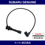 Genuine Subaru Plug Cord Set - Part No. 22451KA373 (22451-KA373)