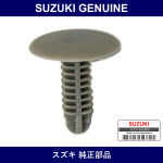 Genuine Suzuki Roof Lining Clip - Part No. 09409-06312-6GS (09409063126GS)