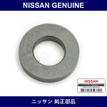 Genuine Nissan Washer - Multiple Part Numbers [Set 11058]