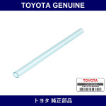 Genuine Toyota Hose Oil Filte - Part No. 15419-75010 (1541975010)