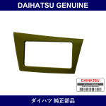 Genuine Daihatsu Panel S/A Instrument - Multiple Part Numbers [Set 55405]